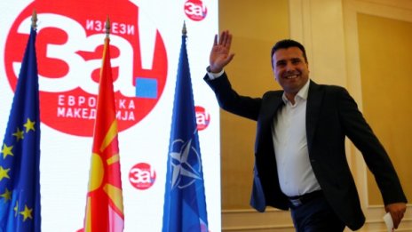 НАТО след вота в Македония: Вратата е отворена!