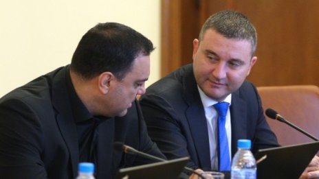 Московски – вице от ноември в Черноморската банка