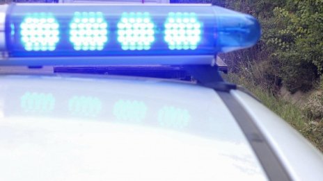 Унищожиха открития боеприпас край Русе 