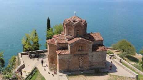 Македонците се противопоставиха на отстъплението в спора с Гърция