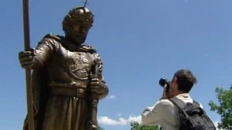 Отбелязваме годишнина от смъртта на цар Самуил