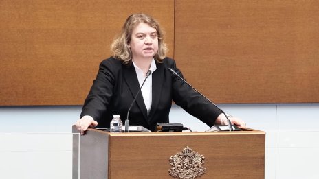 Започна извънредното заседание в НС, Костадинов нападна Киселова заради евреите