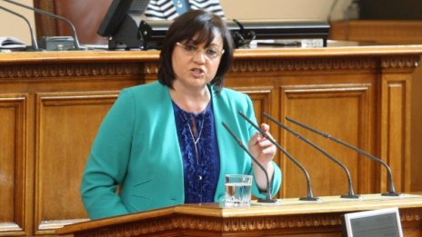 БСП тревожни за престъпността и недоверието към институциите
