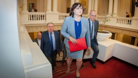 БСП в атака заради здравеопазването, внесе вота