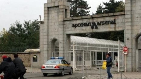 Няма опасност за живота на ранените в "Арсенал"