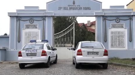  Задигнаха ценни експонати от Музея на бойната слава в Ямбол