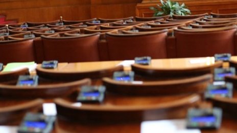 Рунд пореден: Трус в тройната коалиция