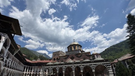 Глобиха Рилския манастир заради замърсяване на река Друшлявица