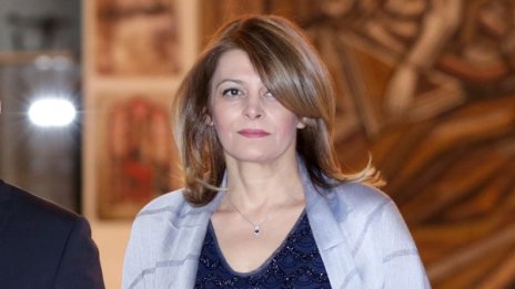 Г-жа Радева: За човещината е нужно сърце. Позор за Симеонов!