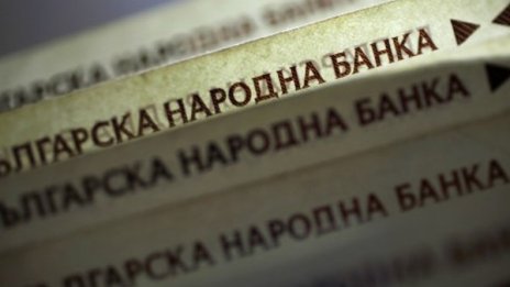 За година: Губим 330 млн. лева от далавери на фирми с обороти