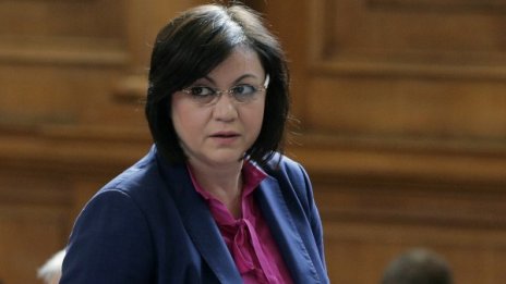 БСП иска изслушване на Симеонов в НС, готви се за избори