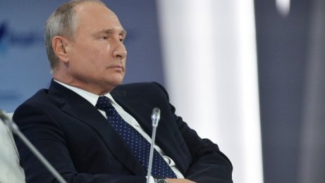 Владимир Путин: Предотвратихме 15 атентата в Русия