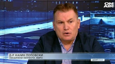 Патриот пита: Дали политически сили не яхват протеста?