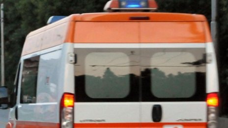 Агресия: 16-годишен заби химикал в лицето на съученик