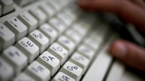 Доказано: Българите – отлични с английския!