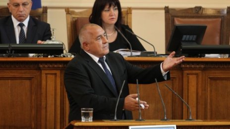 Ответният удар: При БСП – фалит, при ГЕРБ – възход!