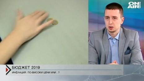 Бюджетът – щедър. Дават ли се пари без гаранции за качество?