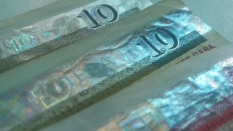 Проектобюджетът на НЗОК – приет на първо четене