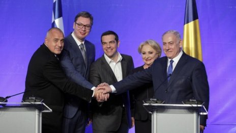 Балканите разчитат на Израел за газ, пътища, жп линии