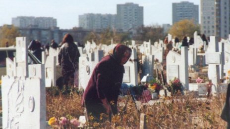 Днес е Архангелова задушница, отдаваме почит на мъртвите