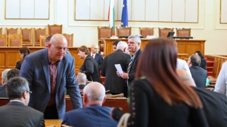 Бюджетът е голям. БСП пророкува: И "Титаник", но потъна!