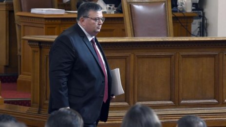 Цацаров иска имунитетите на шест депутати: Йончева, Марешки, Кърчев...