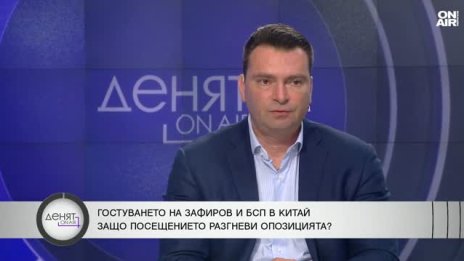 Паргов: В Сърбия годишно има 200 000 китайски туристи, а у нас - 2000
