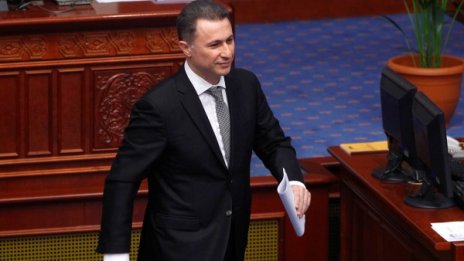 Груевски остава депутат, засега не влиза в затвора 