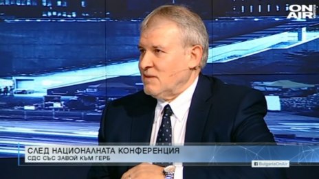 С кои партии СДС ще търси допирни точки?