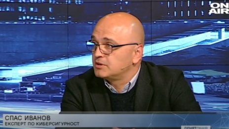 Експерт: Държава и частници заедно за киберсигурност!