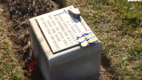100 г. по-късно: Британски войник получи посмъртно ордените си