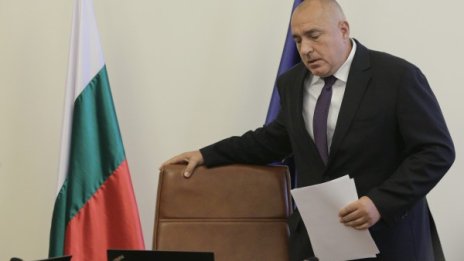 МС дава 8 млн. за експертизи и преводи в МВР