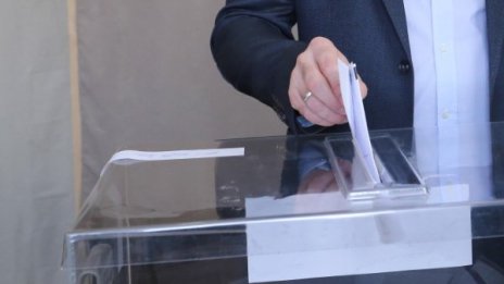 44% от българите не симпатизират на партия... Дори не гласуват!
