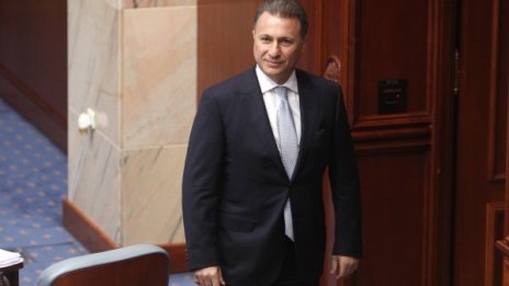 Груевски избягал с български паспорт от Македония?