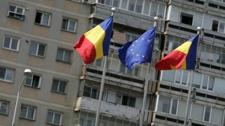 Румъния ни завидя: Те – в аварийната лента на ЕС, ние – към ядрото!