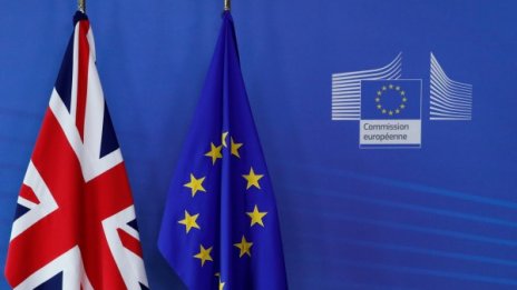 Евросъюзът пристъпва към развръзка по Brexit