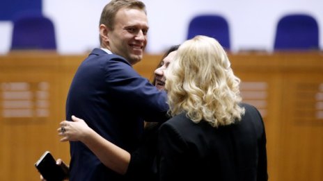 ЕСПЧ осъди Русия за политическите арести на Навални