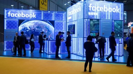За 6 месеца властите ни питали Facebook за... 23 акаунта