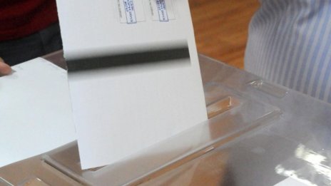 Махат номерата в бюлетините, остава само името на партията