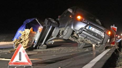 Почитаме паметта на загиналите на пътя