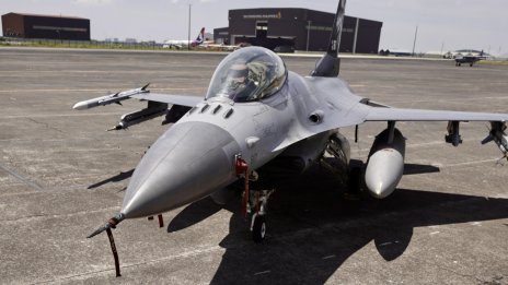 Украински пилот на F-16 загина по време на бойна мисия