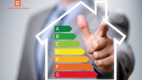 ЧЕЗ призовава за разумно потребление на тока