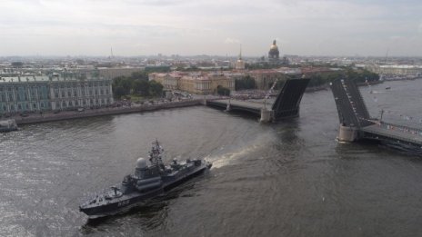 Руските кораби с "уникални" свръхзвукови ракети