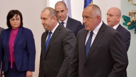 "Разклатено" доверие в парламент, правителство... Какво следва?