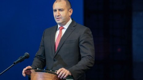 Румен Радев: Да си адвокат не е професия, а мисия!
