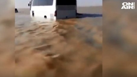 Лошо време: Пустинята на Саудитска Арабия &ndash; море!?