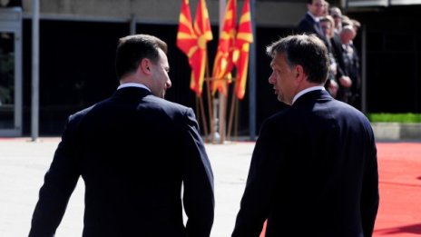 Македония: Груевски няма да ни скара с Унгария!
