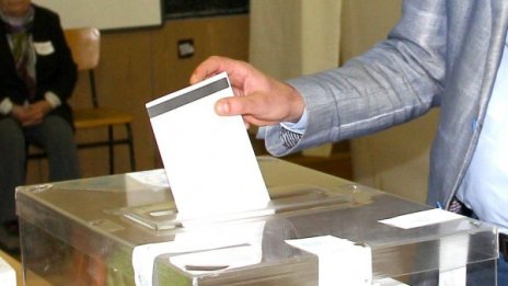 "Атака", ВМРО, НФСБ – заедно и на евровота, пък после…