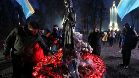 Украйна отбелязва 85-годишнината от големия сталински глад