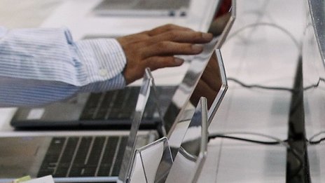 Хакери заплашиха сайтове на институции с блокада